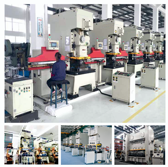 Factory